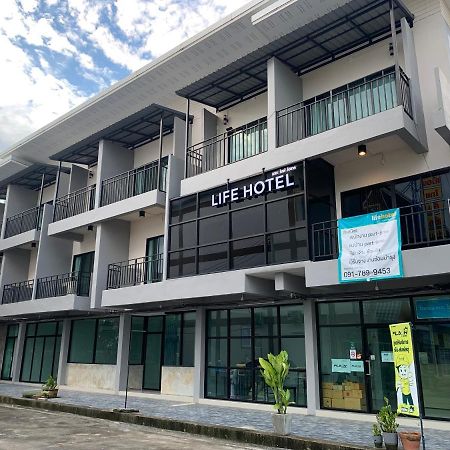 Life Hotel Rong Khun Ban Mai  Екстериор снимка