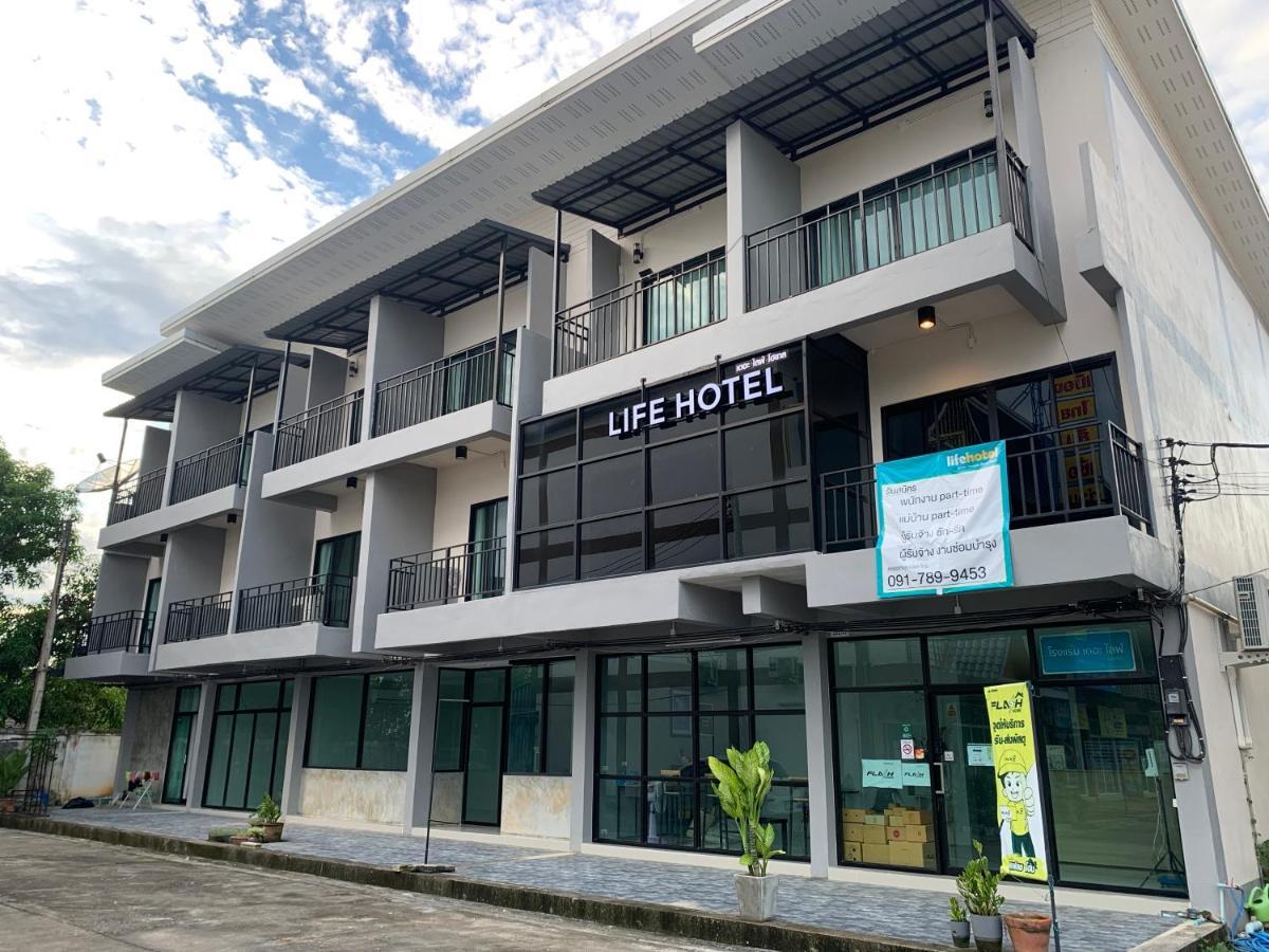 Life Hotel Rong Khun Ban Mai  Екстериор снимка